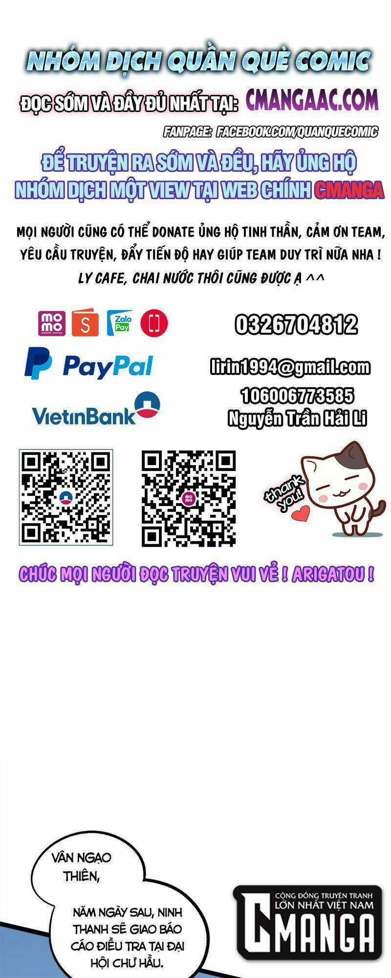 Ẩn Núp Trăm Ngày, Ta Cưới Luôn Nữ Đế Nước Địch Làm Vợ Chapter 34 trang 0