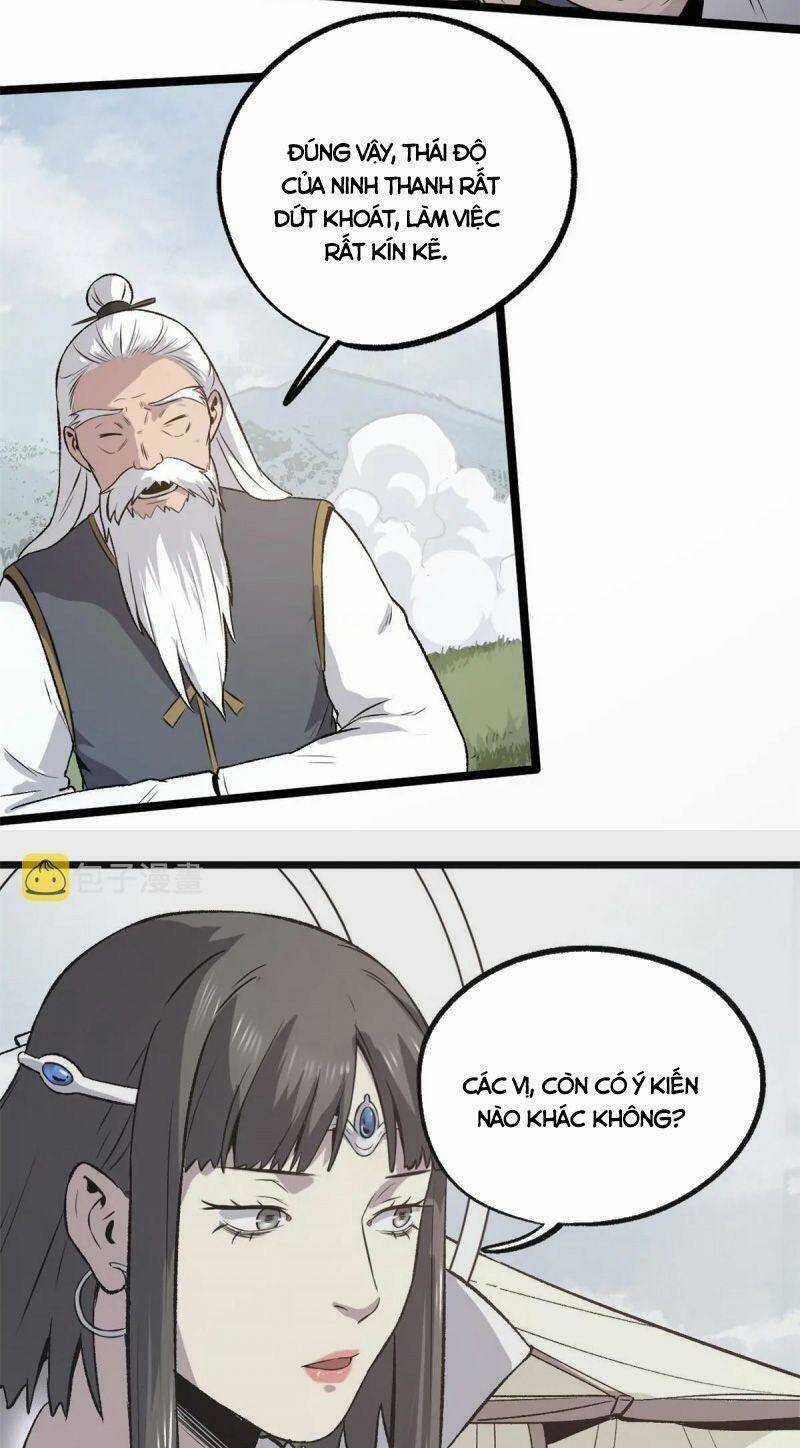 Ẩn Núp Trăm Ngày, Ta Cưới Luôn Nữ Đế Nước Địch Làm Vợ Chapter 35 trang 19