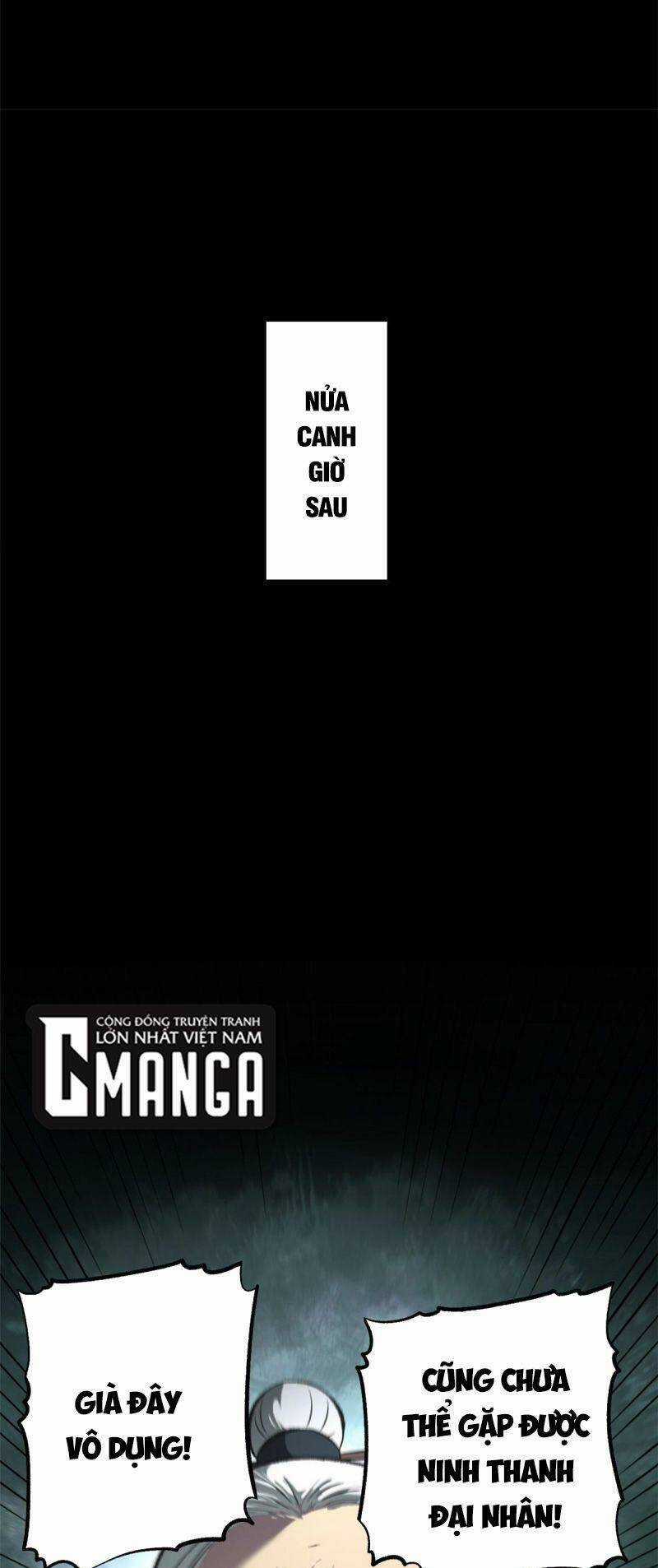 Ẩn Núp Trăm Ngày, Ta Cưới Luôn Nữ Đế Nước Địch Làm Vợ Chapter 35 trang 5