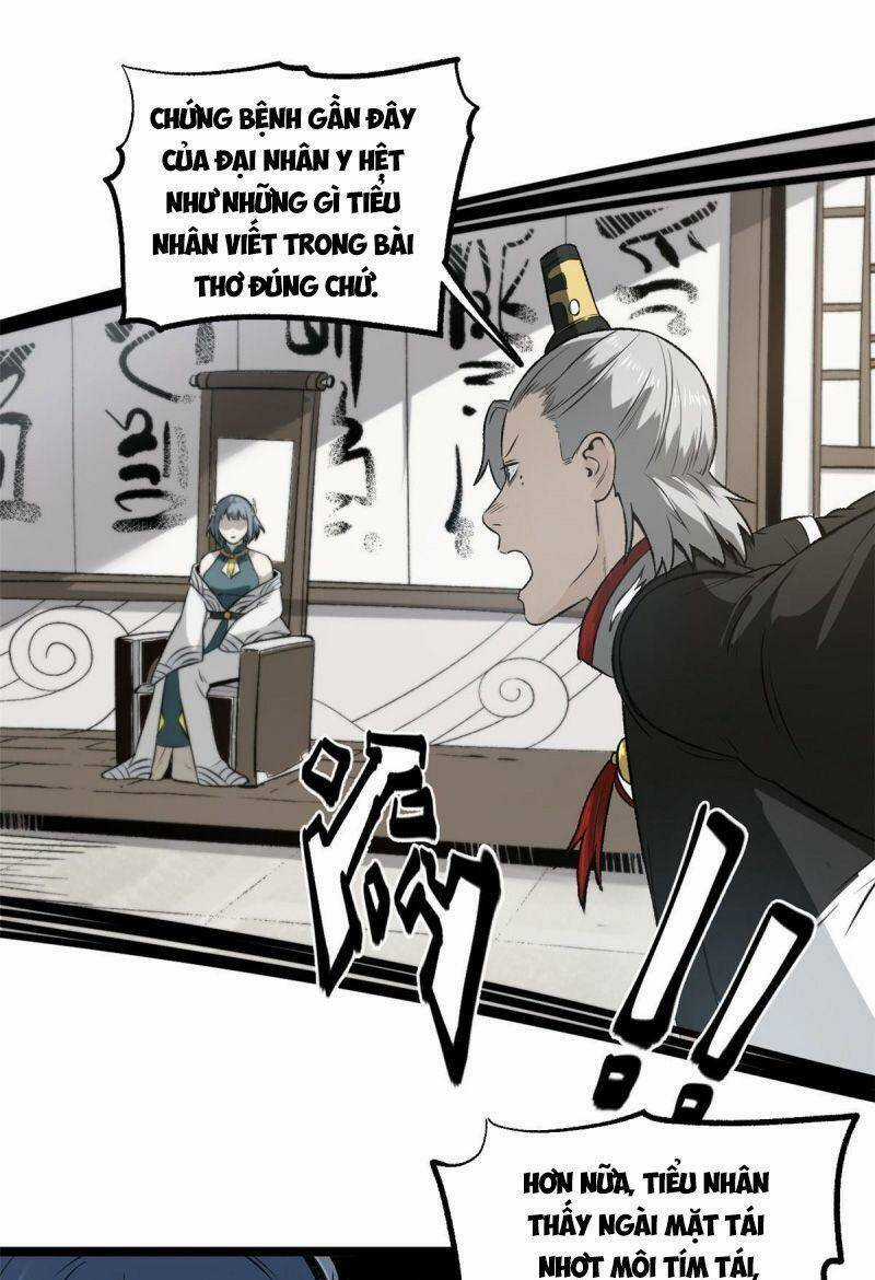 Ẩn Núp Trăm Ngày, Ta Cưới Luôn Nữ Đế Nước Địch Làm Vợ Chapter 36 trang 30