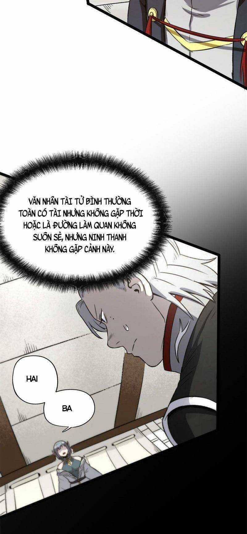 Ẩn Núp Trăm Ngày, Ta Cưới Luôn Nữ Đế Nước Địch Làm Vợ Chapter 37 trang 12