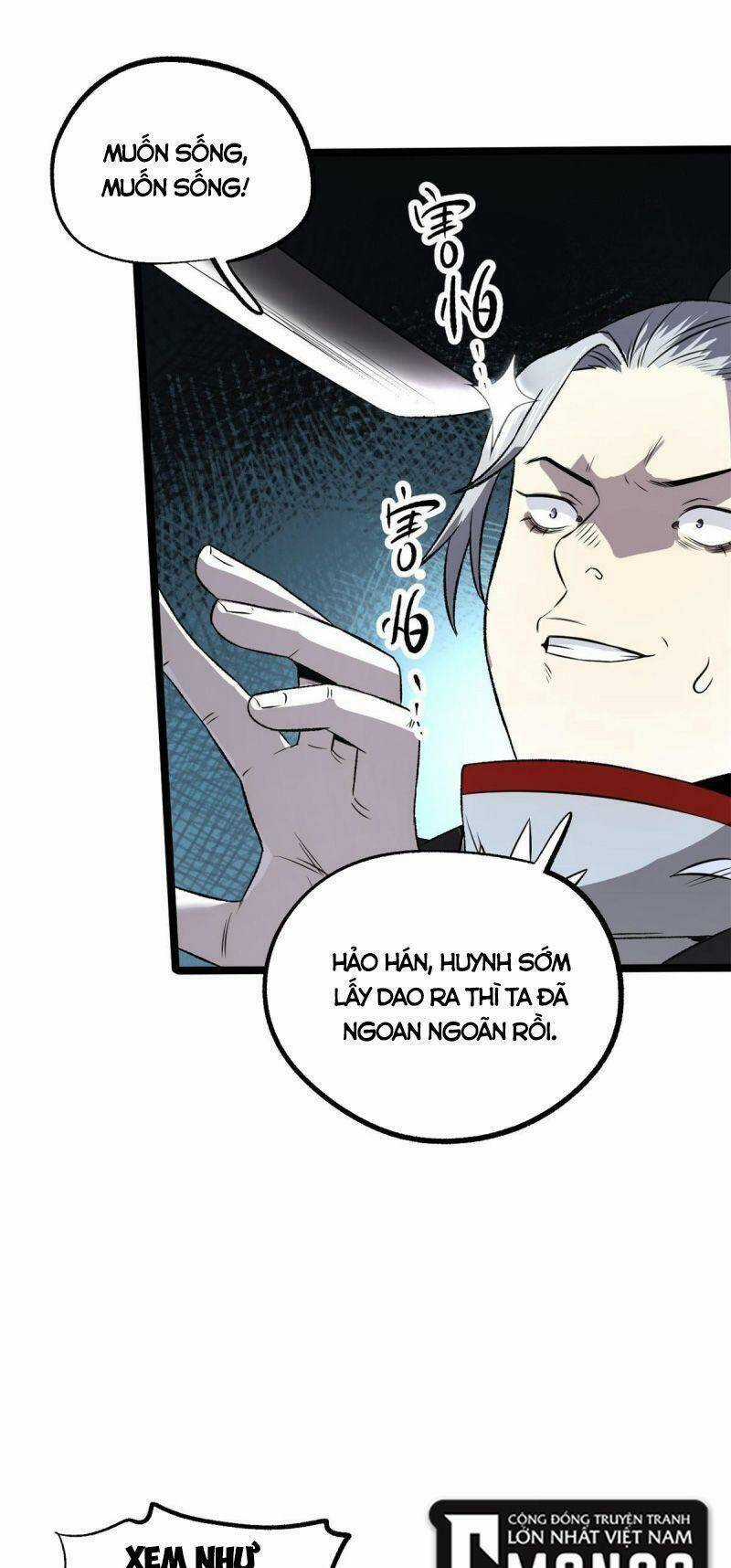 Ẩn Núp Trăm Ngày, Ta Cưới Luôn Nữ Đế Nước Địch Làm Vợ Chapter 38 trang 19