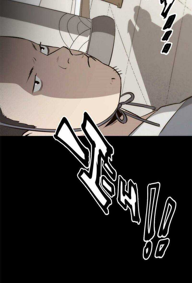 Ẩn Núp Trăm Ngày, Ta Cưới Luôn Nữ Đế Nước Địch Làm Vợ Chapter 38 trang 23