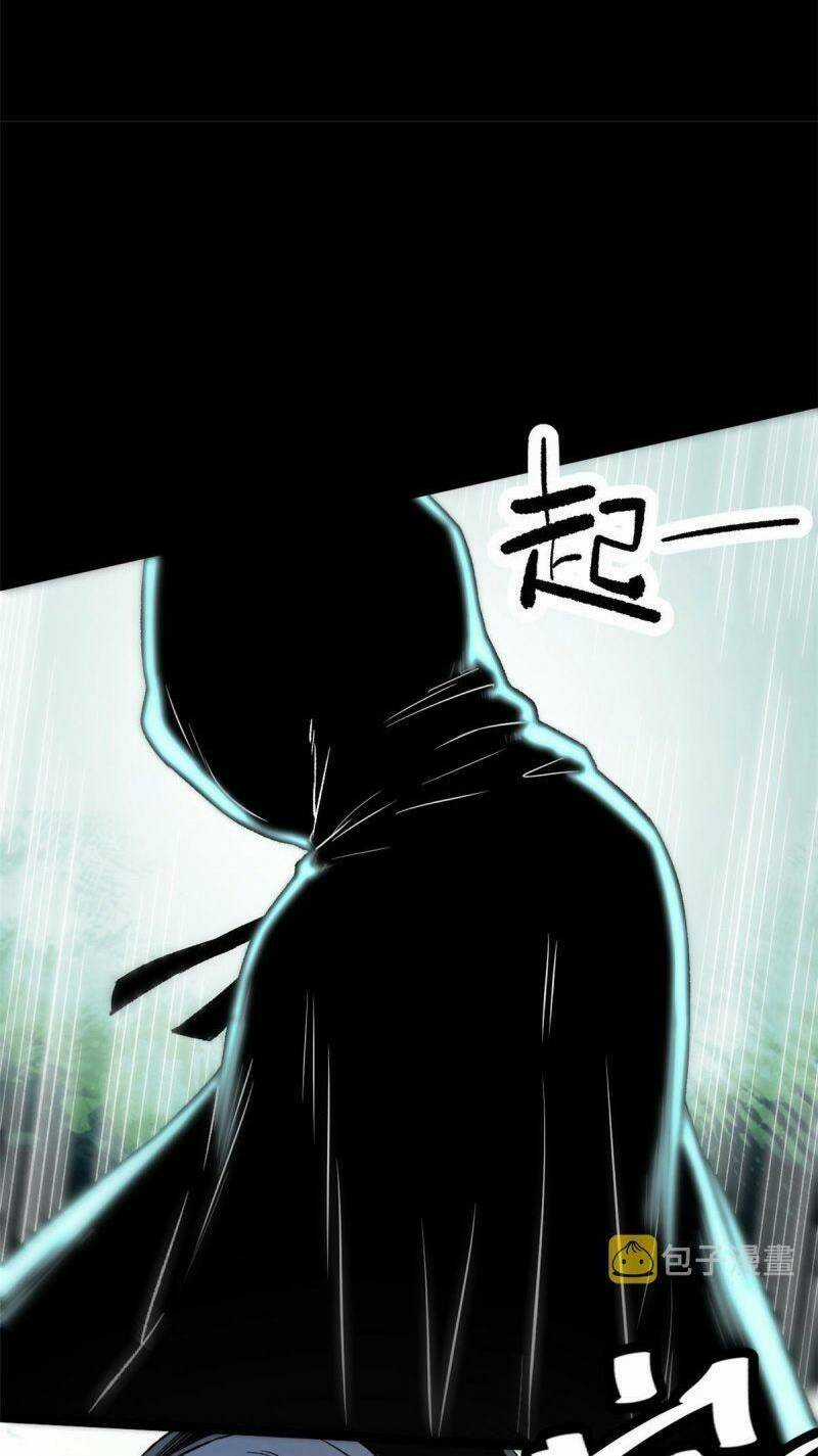 Ẩn Núp Trăm Ngày, Ta Cưới Luôn Nữ Đế Nước Địch Làm Vợ Chapter 39 trang 26