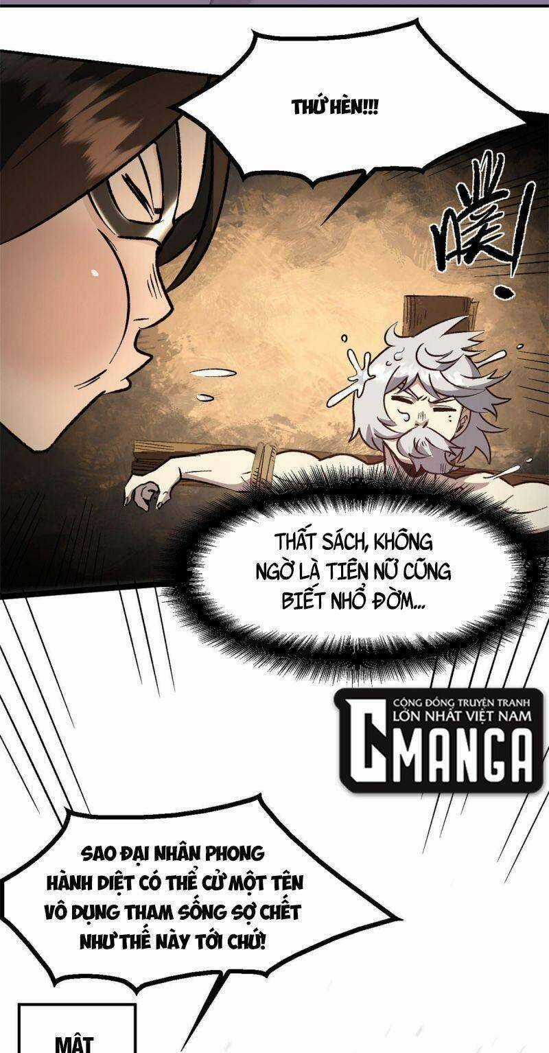 Ẩn Núp Trăm Ngày, Ta Cưới Luôn Nữ Đế Nước Địch Làm Vợ Chapter 4 trang 13