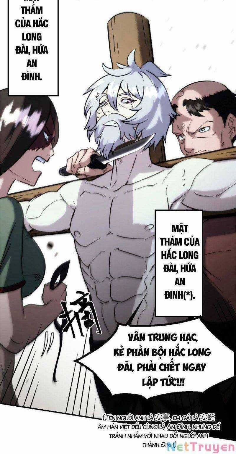 Ẩn Núp Trăm Ngày, Ta Cưới Luôn Nữ Đế Nước Địch Làm Vợ Chapter 4 trang 14