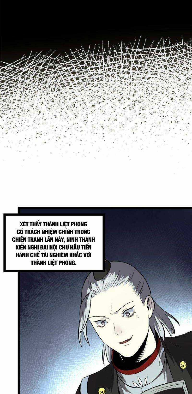 Ẩn Núp Trăm Ngày, Ta Cưới Luôn Nữ Đế Nước Địch Làm Vợ Chapter 41 trang 12