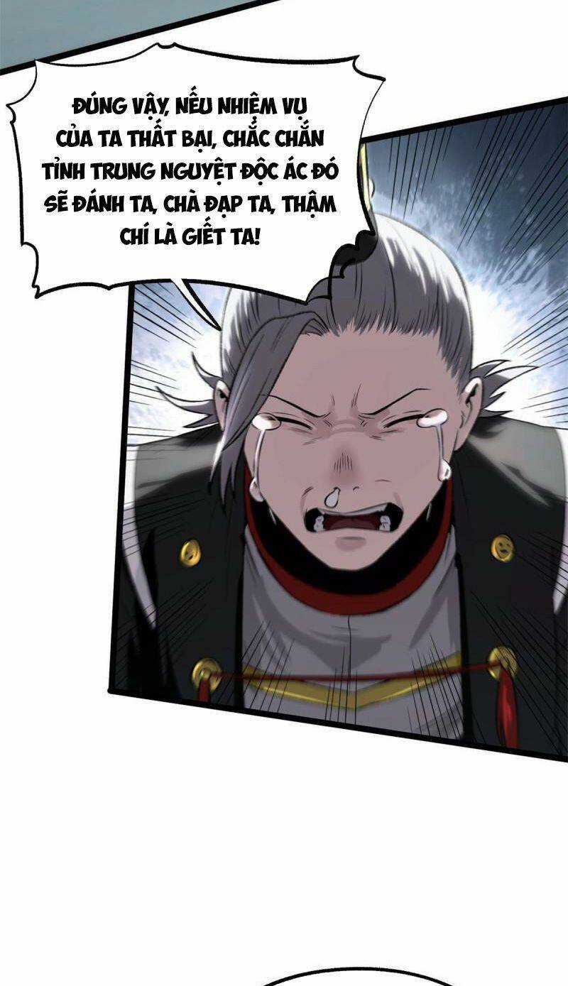 Ẩn Núp Trăm Ngày, Ta Cưới Luôn Nữ Đế Nước Địch Làm Vợ Chapter 41 trang 16