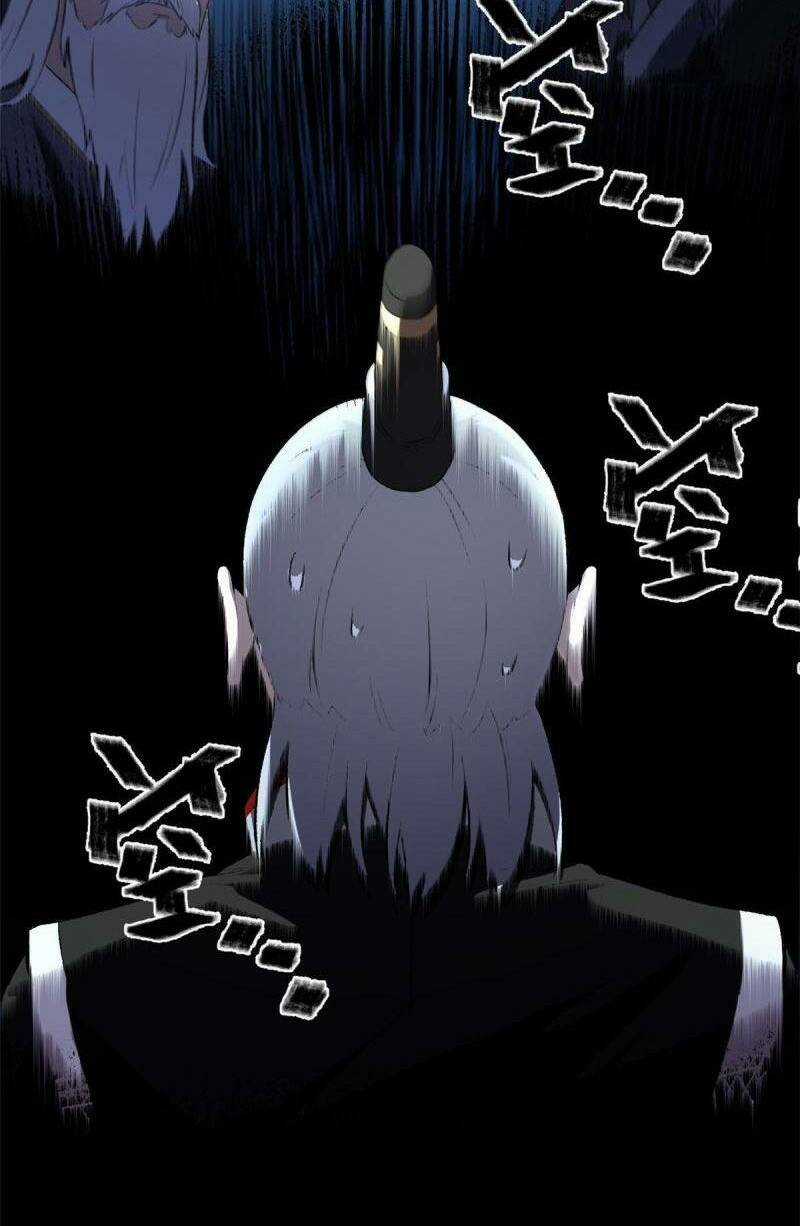 Ẩn Núp Trăm Ngày, Ta Cưới Luôn Nữ Đế Nước Địch Làm Vợ Chapter 42 trang 14