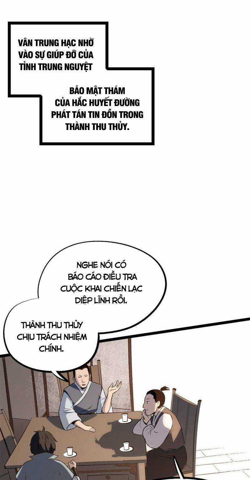 Ẩn Núp Trăm Ngày, Ta Cưới Luôn Nữ Đế Nước Địch Làm Vợ Chapter 42 trang 17