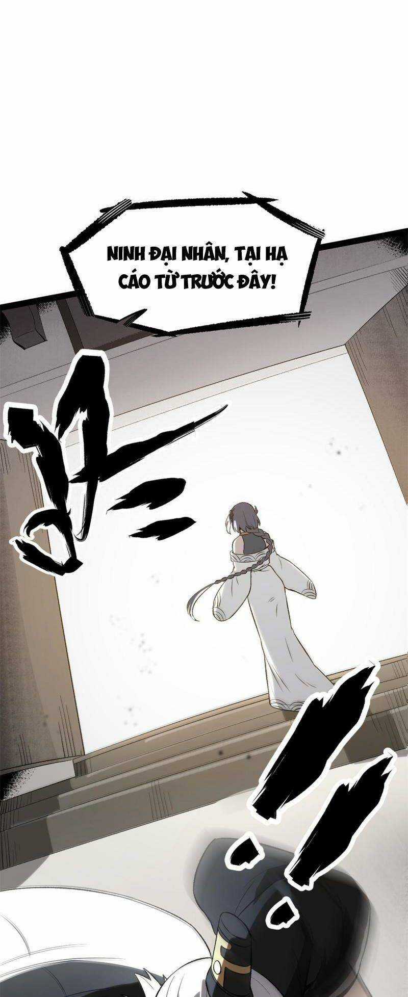 Ẩn Núp Trăm Ngày, Ta Cưới Luôn Nữ Đế Nước Địch Làm Vợ Chapter 42 trang 6