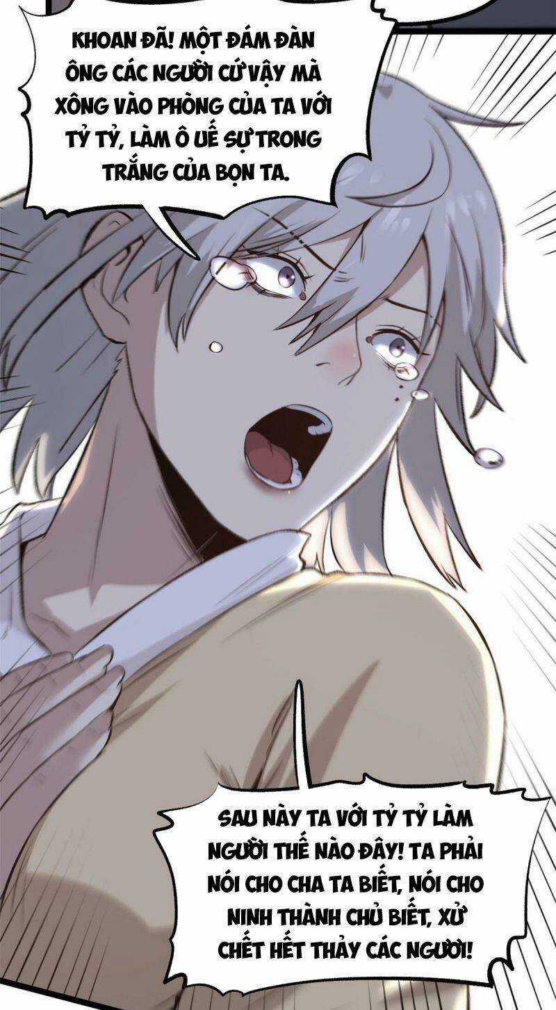 Ẩn Núp Trăm Ngày, Ta Cưới Luôn Nữ Đế Nước Địch Làm Vợ Chapter 43 trang 18