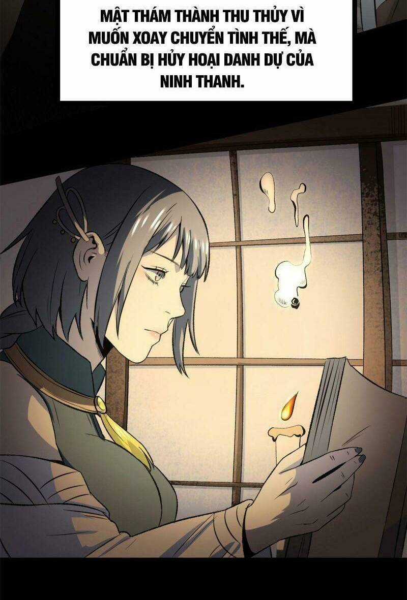 Ẩn Núp Trăm Ngày, Ta Cưới Luôn Nữ Đế Nước Địch Làm Vợ Chapter 43 trang 2