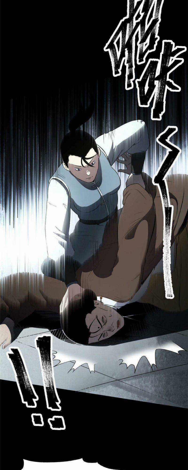 Ẩn Núp Trăm Ngày, Ta Cưới Luôn Nữ Đế Nước Địch Làm Vợ Chapter 44 trang 29