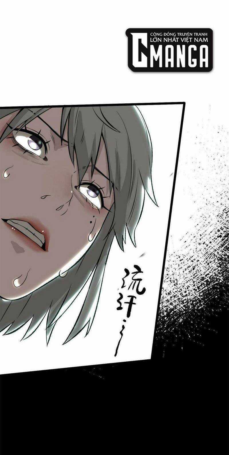 Ẩn Núp Trăm Ngày, Ta Cưới Luôn Nữ Đế Nước Địch Làm Vợ Chapter 44 trang 6