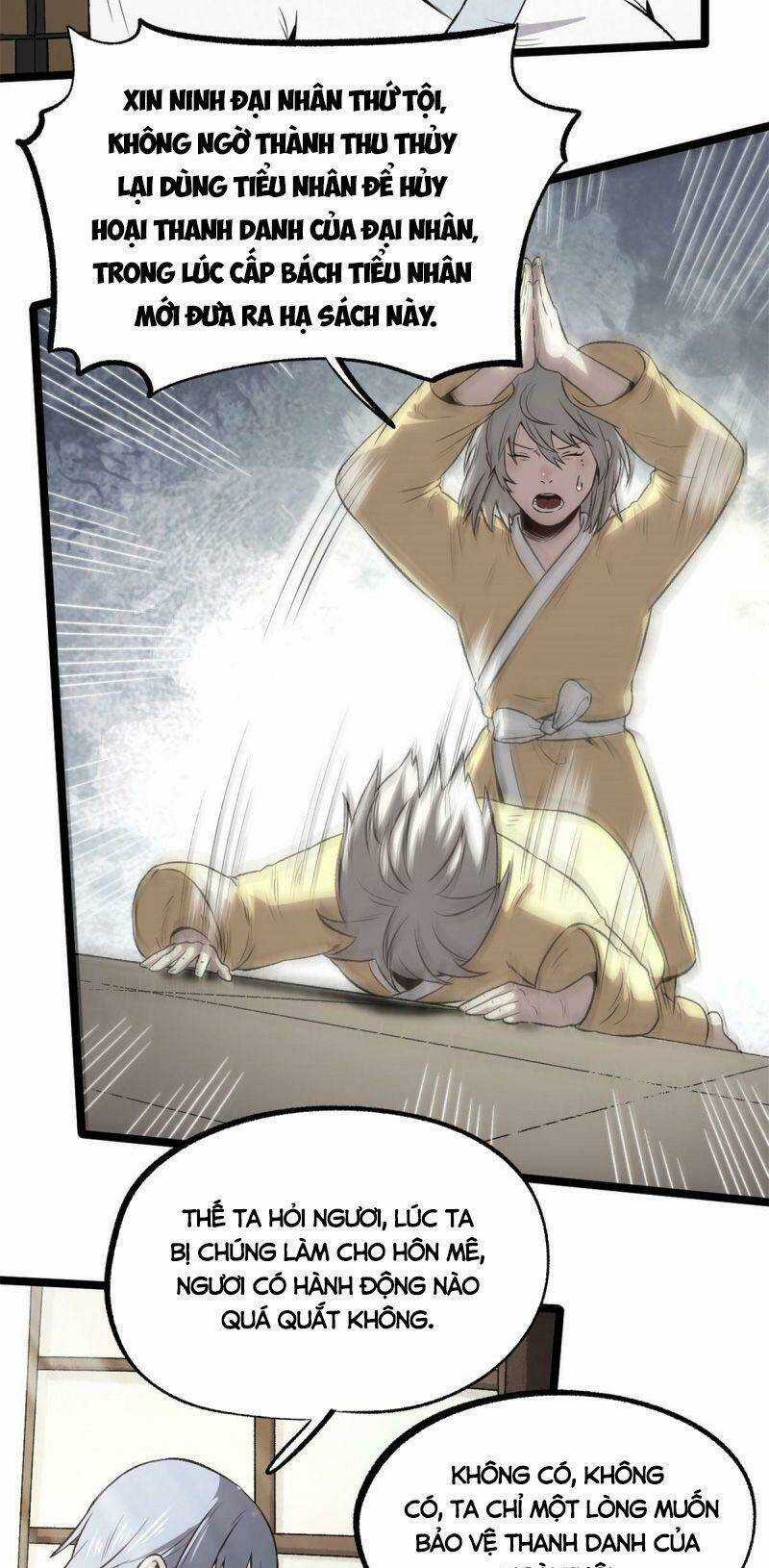 Ẩn Núp Trăm Ngày, Ta Cưới Luôn Nữ Đế Nước Địch Làm Vợ Chapter 45 trang 9