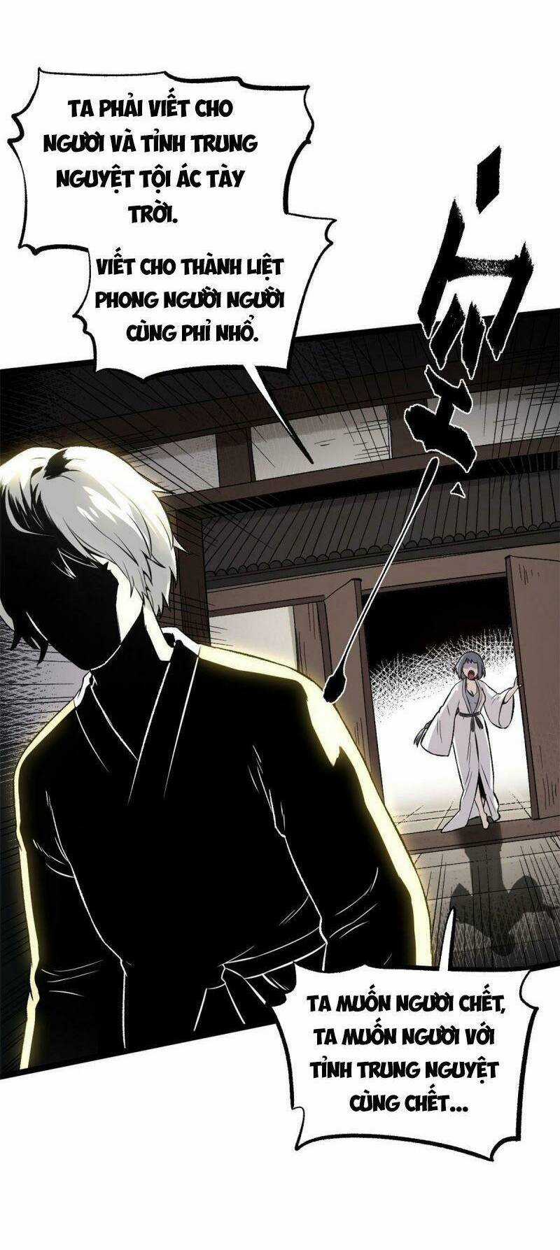 Ẩn Núp Trăm Ngày, Ta Cưới Luôn Nữ Đế Nước Địch Làm Vợ Chapter 46 trang 15