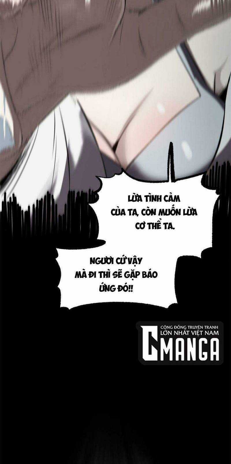 Ẩn Núp Trăm Ngày, Ta Cưới Luôn Nữ Đế Nước Địch Làm Vợ Chapter 46 trang 17