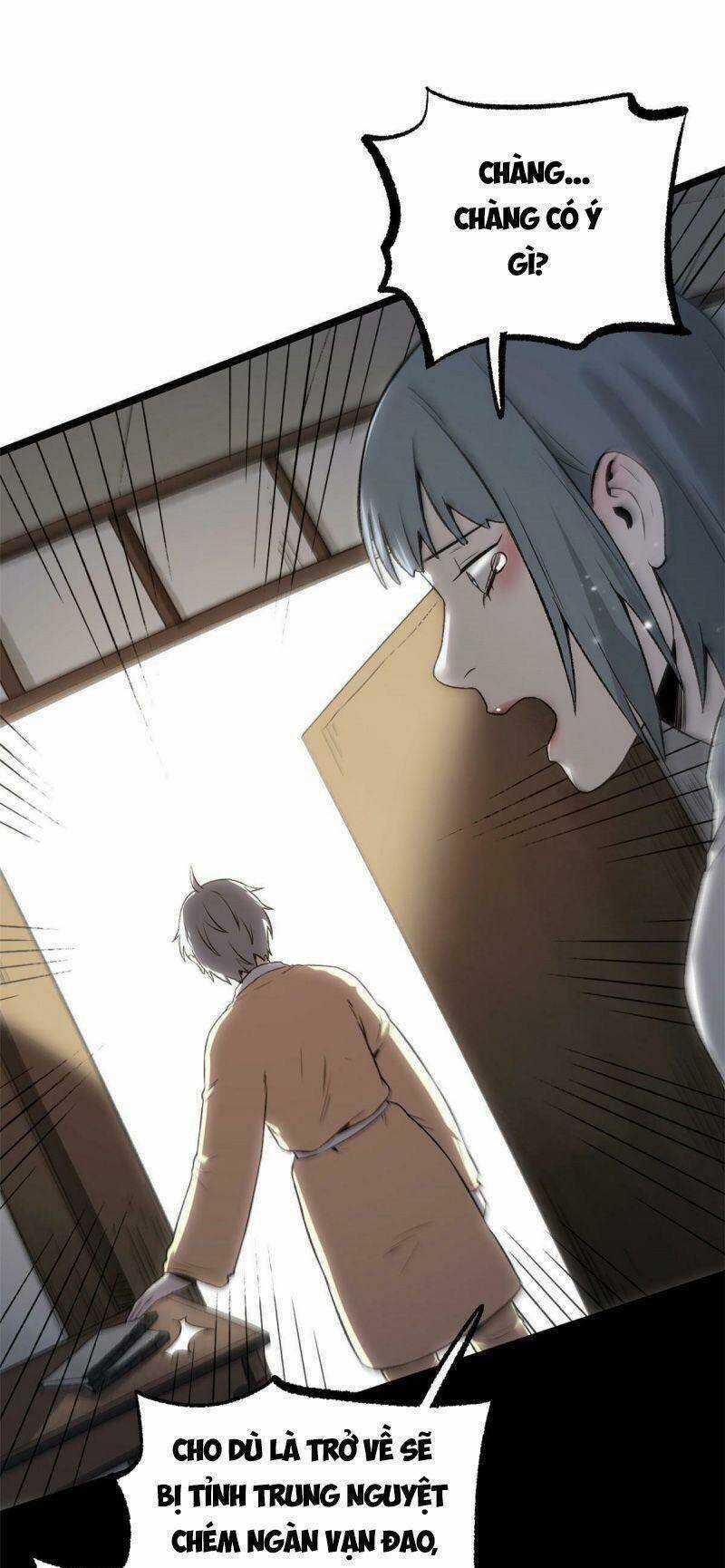 Ẩn Núp Trăm Ngày, Ta Cưới Luôn Nữ Đế Nước Địch Làm Vợ Chapter 46 trang 6