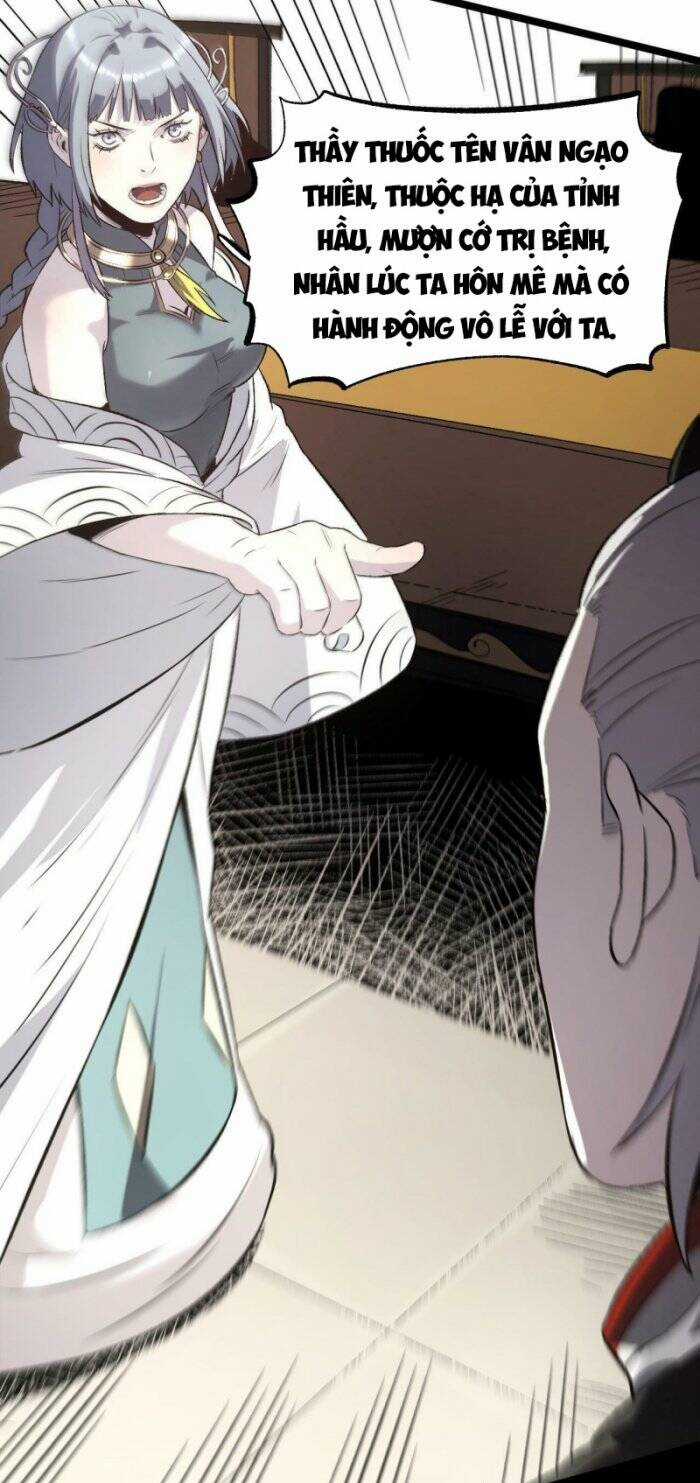 Ẩn Núp Trăm Ngày, Ta Cưới Luôn Nữ Đế Nước Địch Làm Vợ Chapter 47 trang 11