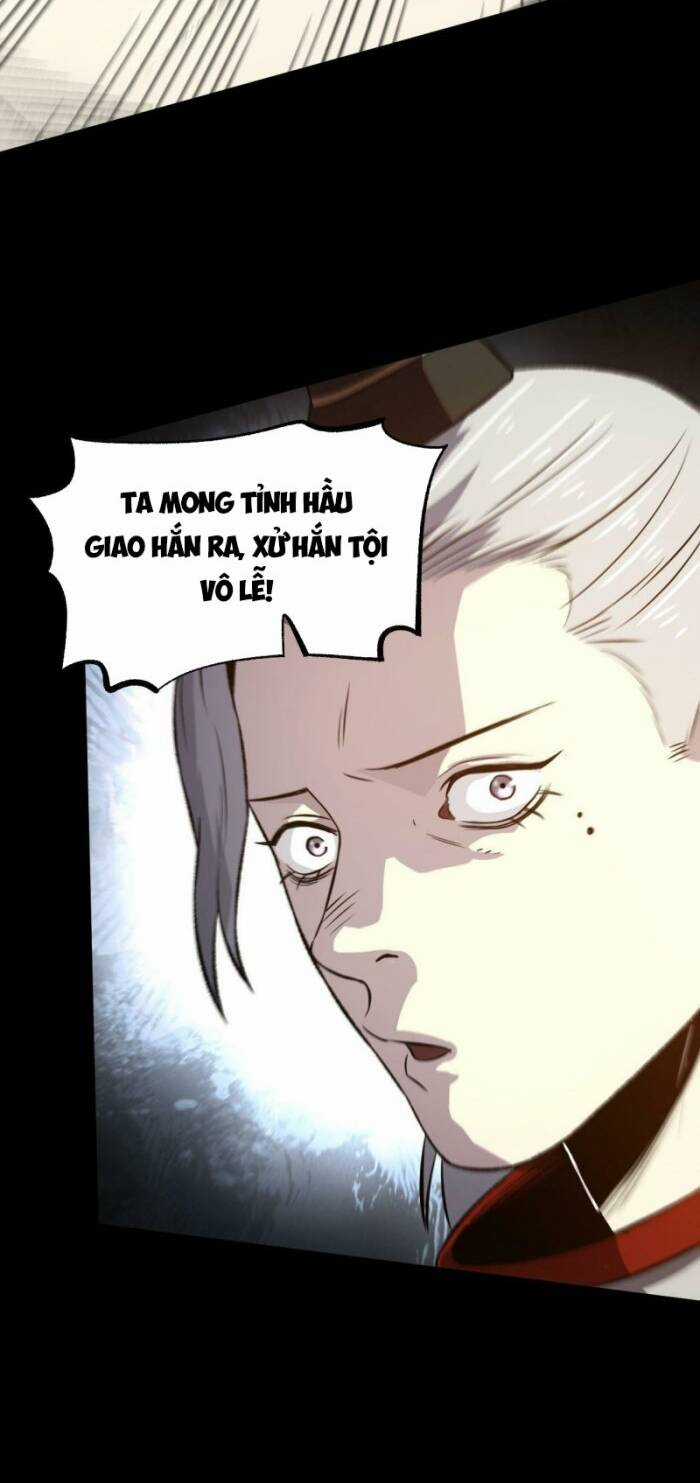 Ẩn Núp Trăm Ngày, Ta Cưới Luôn Nữ Đế Nước Địch Làm Vợ Chapter 47 trang 12