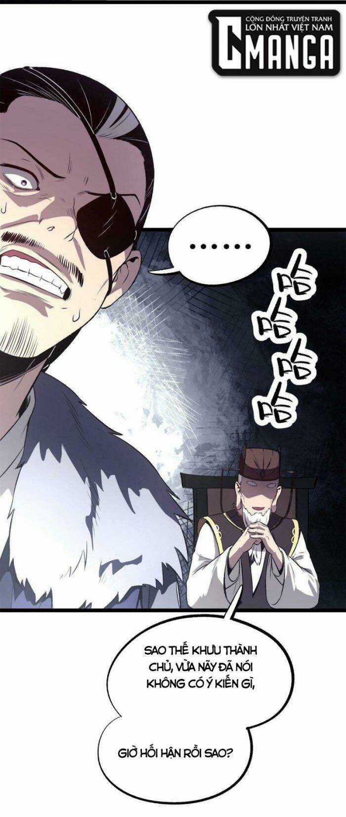 Ẩn Núp Trăm Ngày, Ta Cưới Luôn Nữ Đế Nước Địch Làm Vợ Chapter 48 trang 5