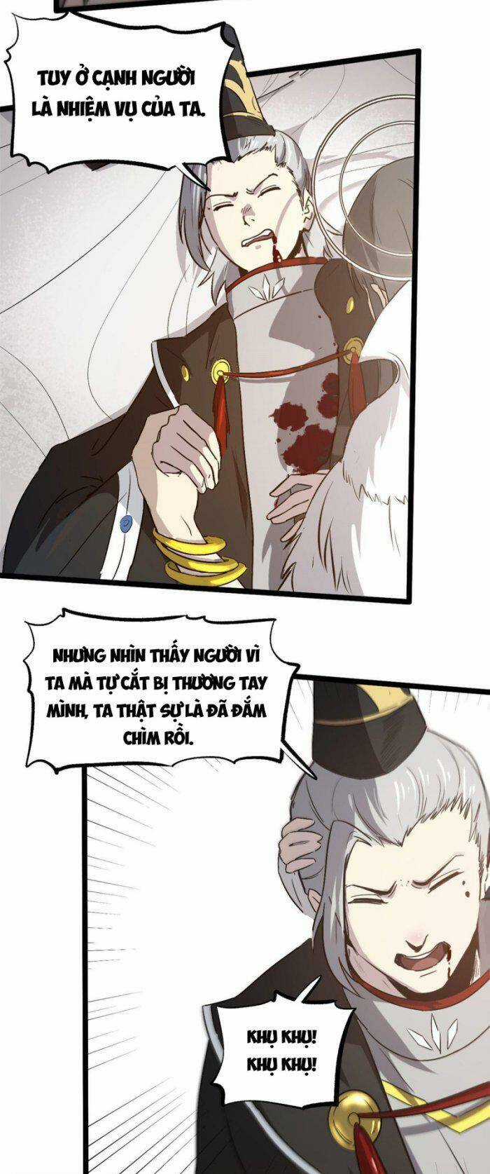 Ẩn Núp Trăm Ngày, Ta Cưới Luôn Nữ Đế Nước Địch Làm Vợ Chapter 49 trang 13