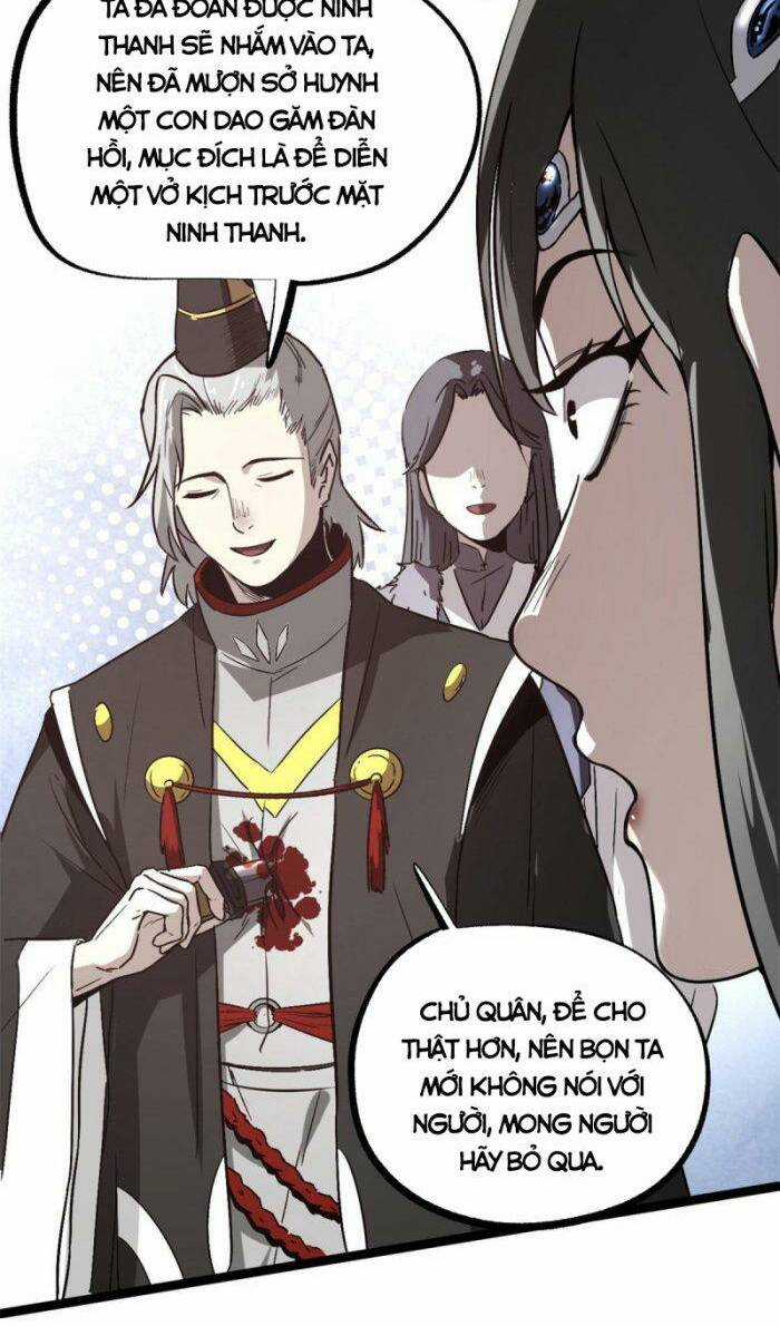 Ẩn Núp Trăm Ngày, Ta Cưới Luôn Nữ Đế Nước Địch Làm Vợ Chapter 49 trang 18