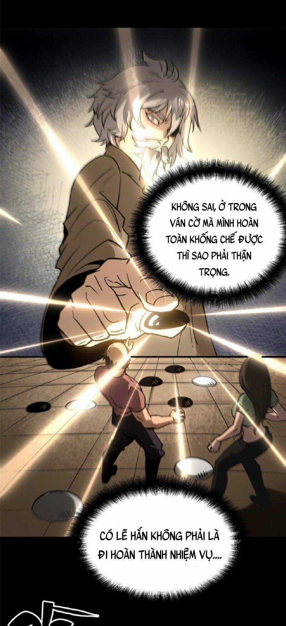 Ẩn Núp Trăm Ngày, Ta Cưới Luôn Nữ Đế Nước Địch Làm Vợ Chapter 5 trang 23