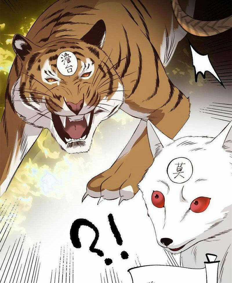 Ẩn Núp Trăm Ngày, Ta Cưới Luôn Nữ Đế Nước Địch Làm Vợ Chapter 52 trang 41