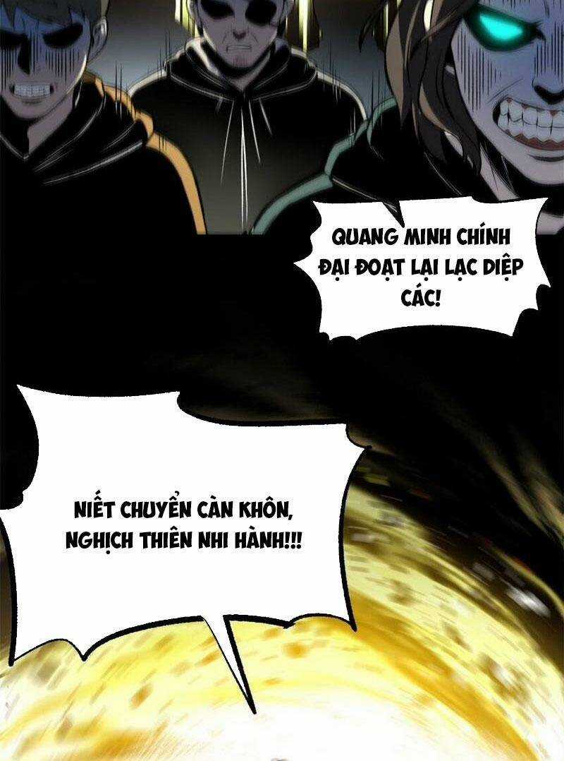 Ẩn Núp Trăm Ngày, Ta Cưới Luôn Nữ Đế Nước Địch Làm Vợ Chapter 54 trang 47