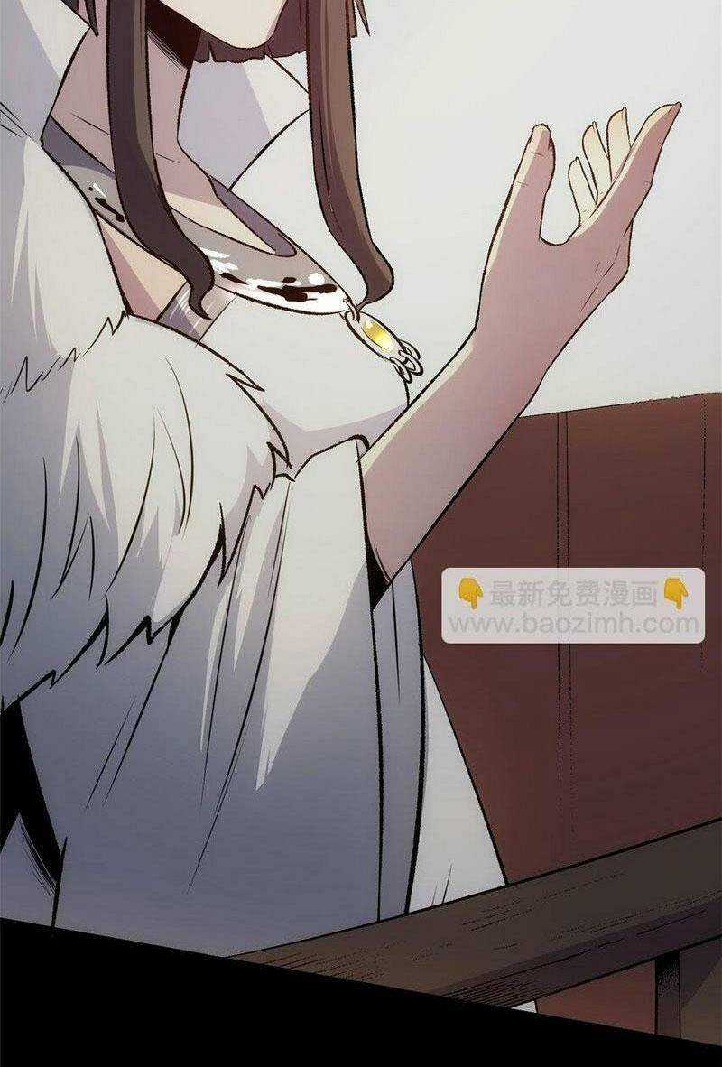 Ẩn Núp Trăm Ngày, Ta Cưới Luôn Nữ Đế Nước Địch Làm Vợ Chapter 55 trang 62