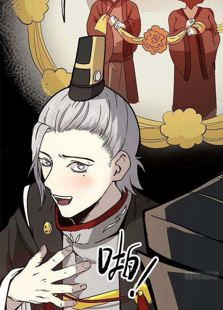 Ẩn Núp Trăm Ngày, Ta Cưới Luôn Nữ Đế Nước Địch Làm Vợ Chapter 56 trang 36