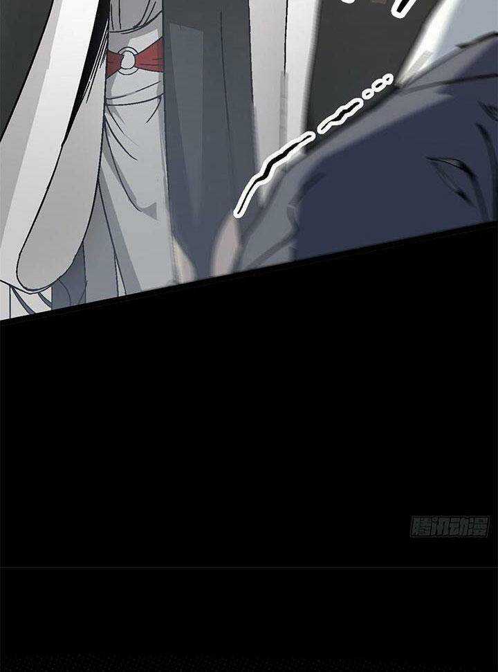 Ẩn Núp Trăm Ngày, Ta Cưới Luôn Nữ Đế Nước Địch Làm Vợ Chapter 56 trang 39