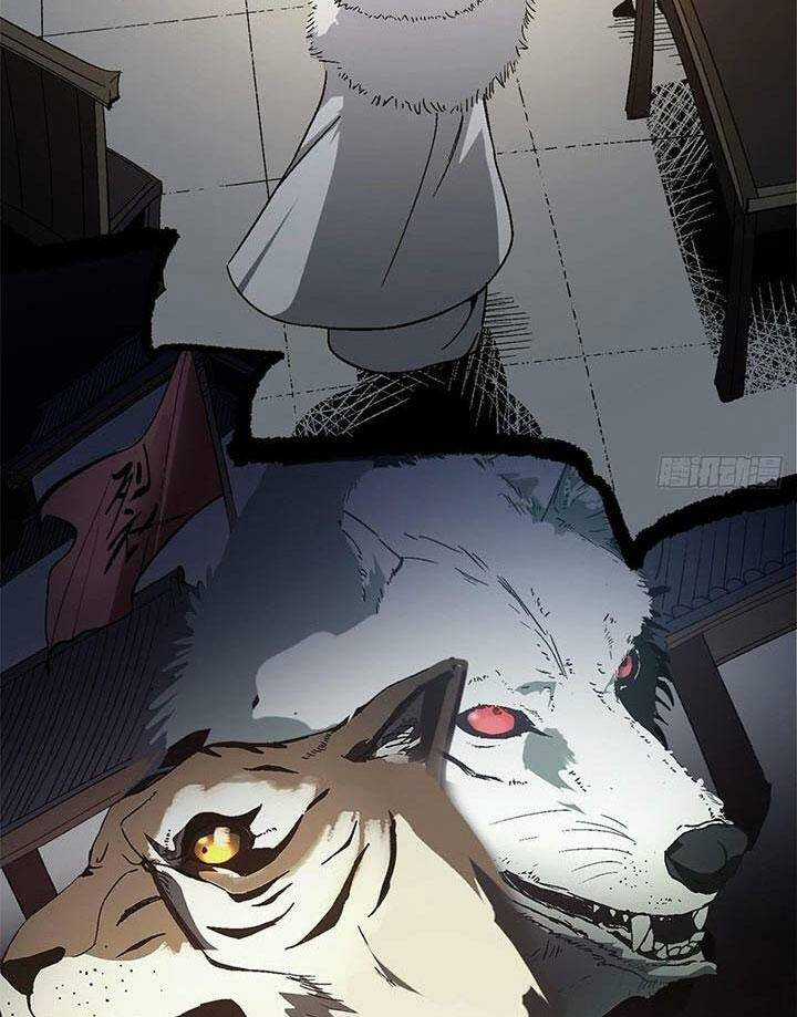 Ẩn Núp Trăm Ngày, Ta Cưới Luôn Nữ Đế Nước Địch Làm Vợ Chapter 56 trang 7