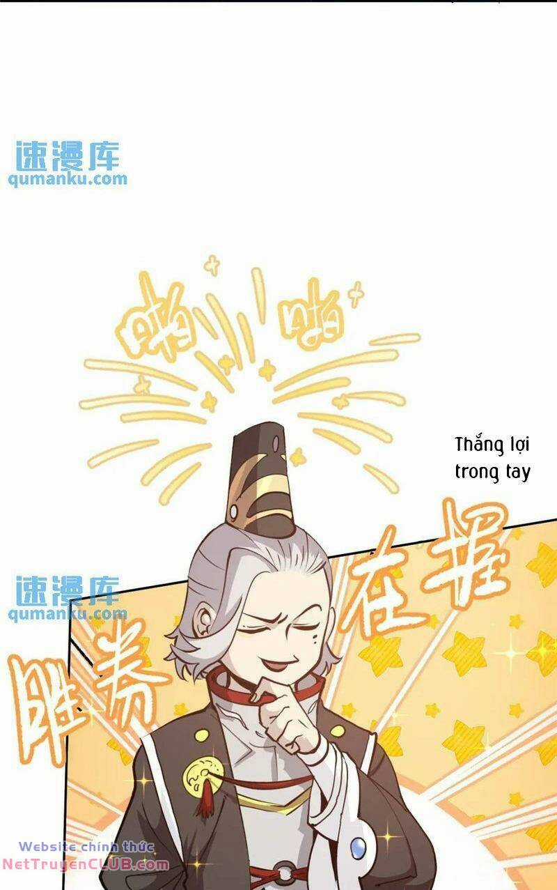 Ẩn Núp Trăm Ngày, Ta Cưới Luôn Nữ Đế Nước Địch Làm Vợ Chapter 59 trang 17