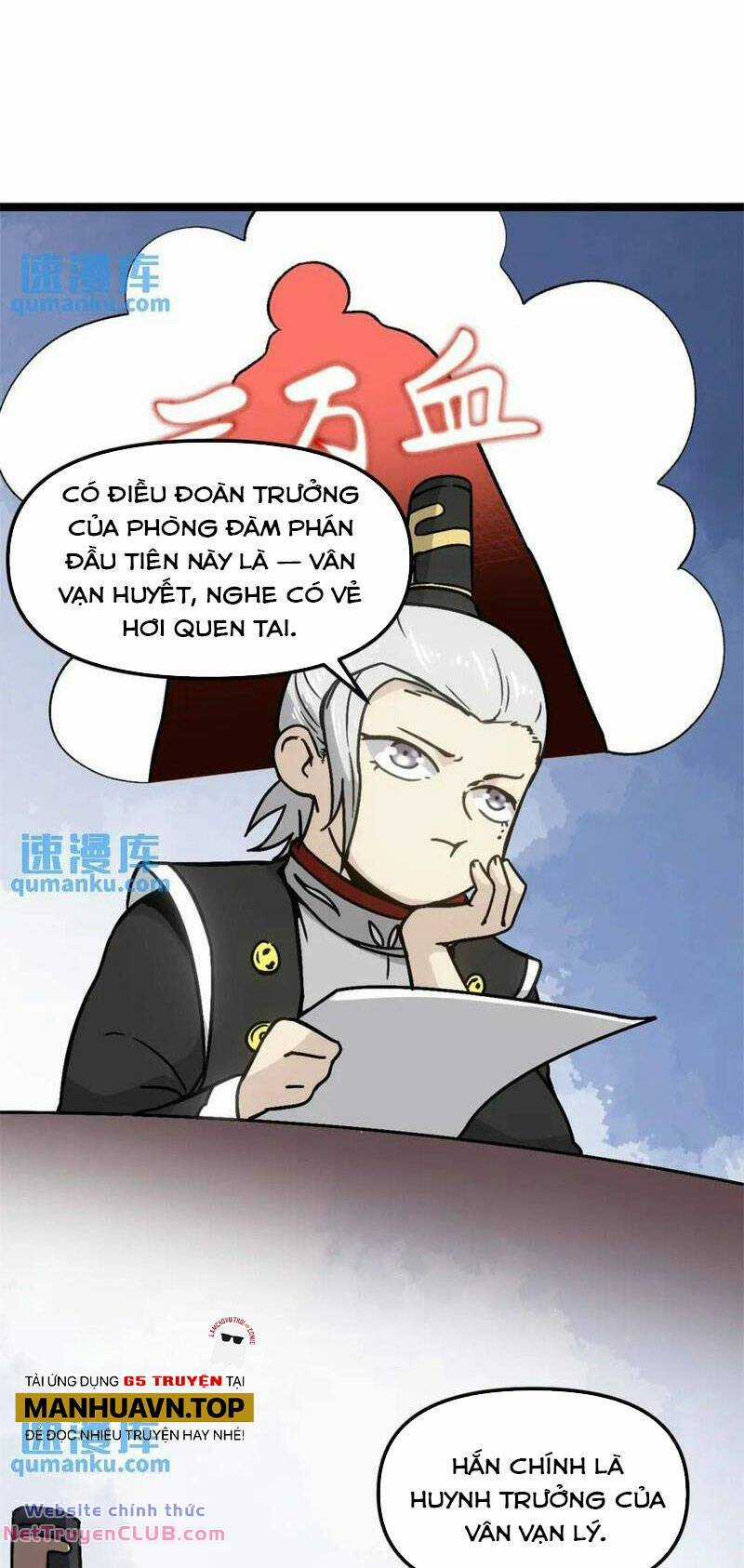 Ẩn Núp Trăm Ngày, Ta Cưới Luôn Nữ Đế Nước Địch Làm Vợ Chapter 61 trang 10