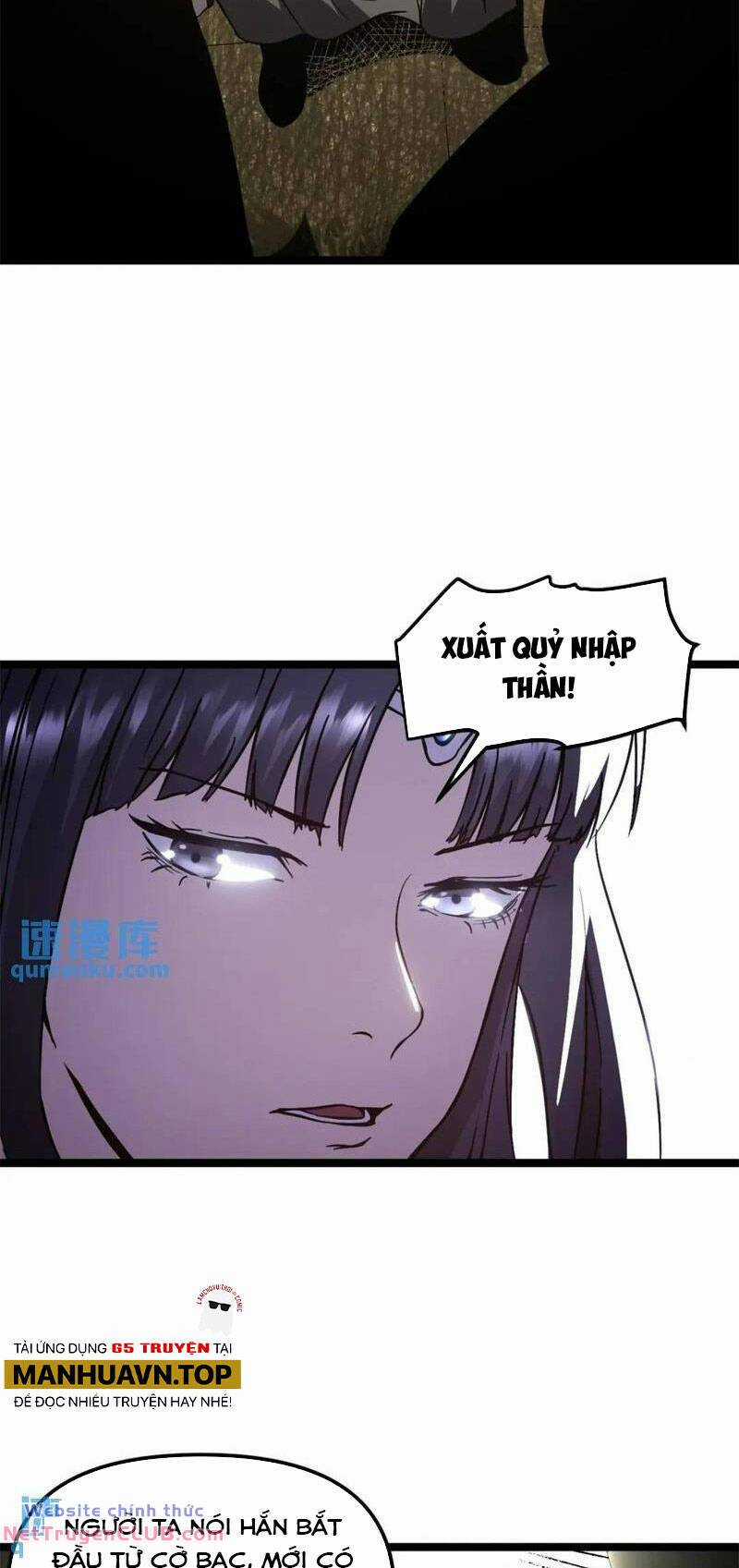 Ẩn Núp Trăm Ngày, Ta Cưới Luôn Nữ Đế Nước Địch Làm Vợ Chapter 61 trang 29