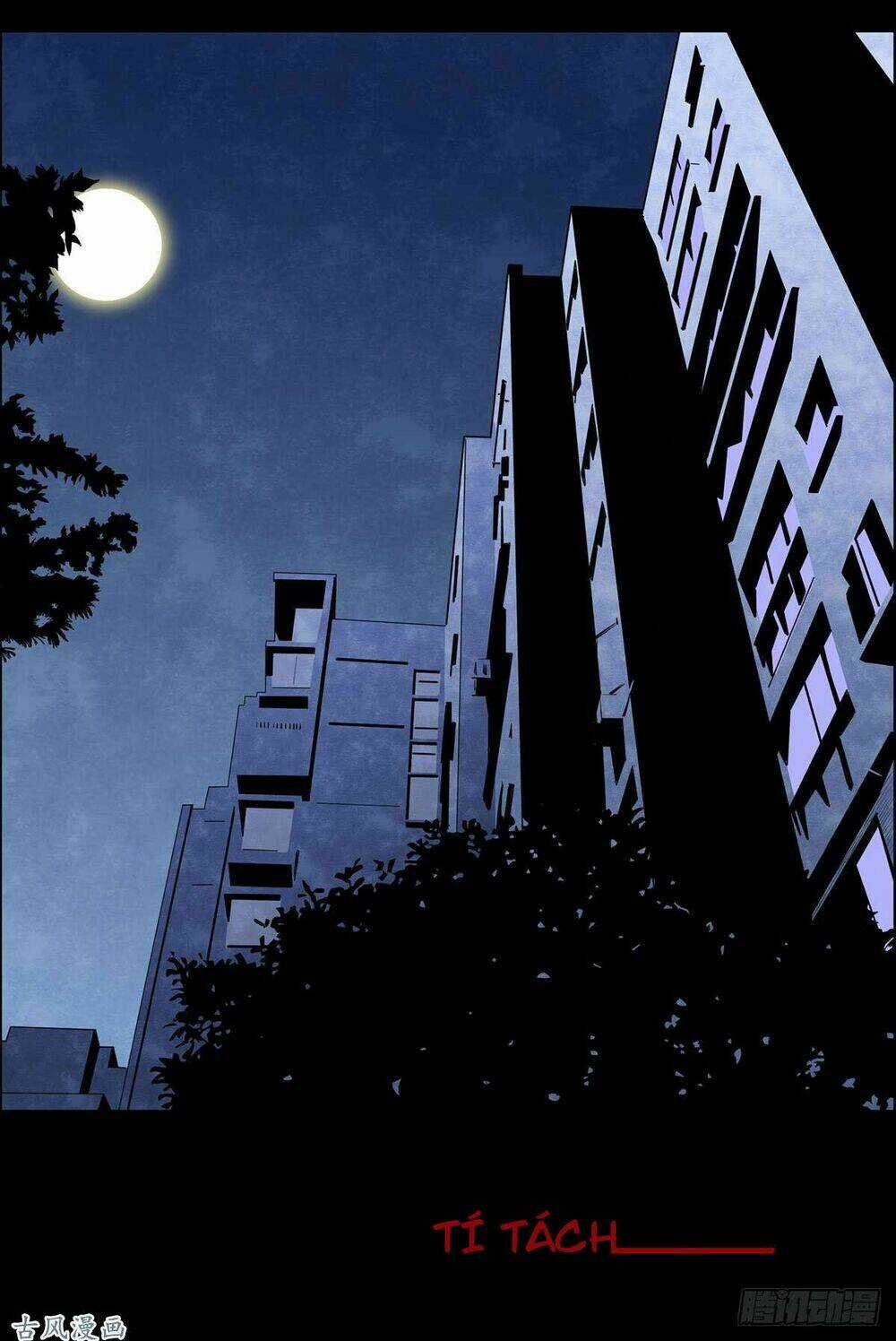 Ẩn Số Về Tứ Gia Chapter 1 trang 10