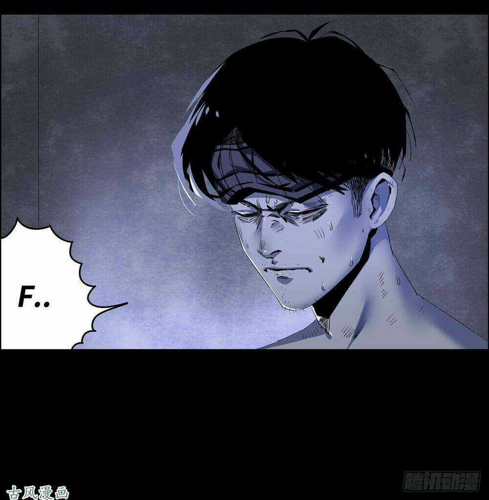 Ẩn Số Về Tứ Gia Chapter 1 trang 16