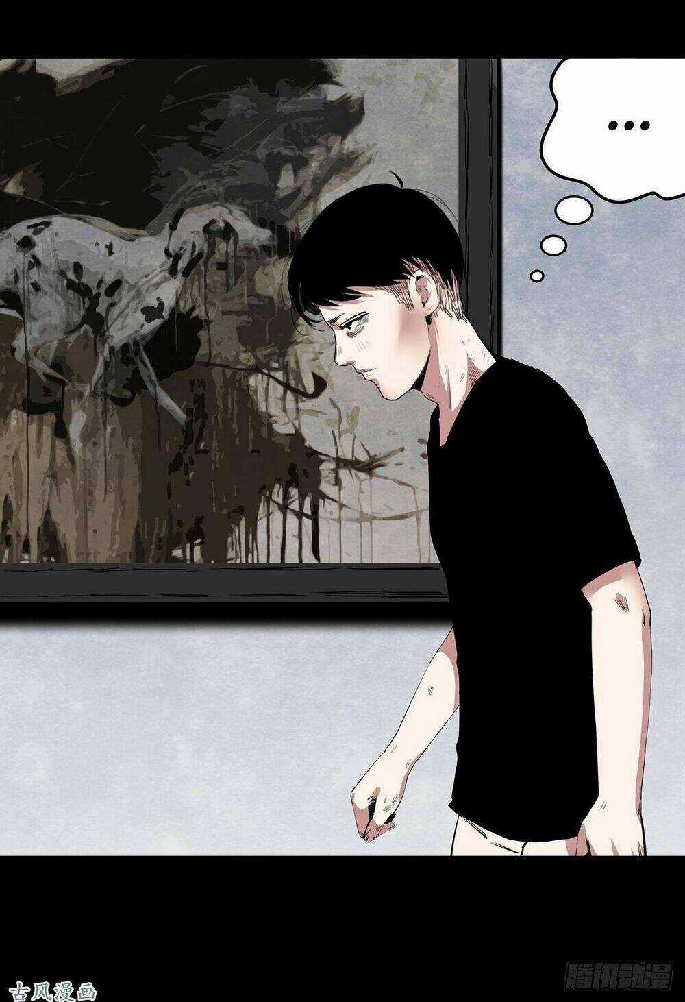 Ẩn Số Về Tứ Gia Chapter 1 trang 22