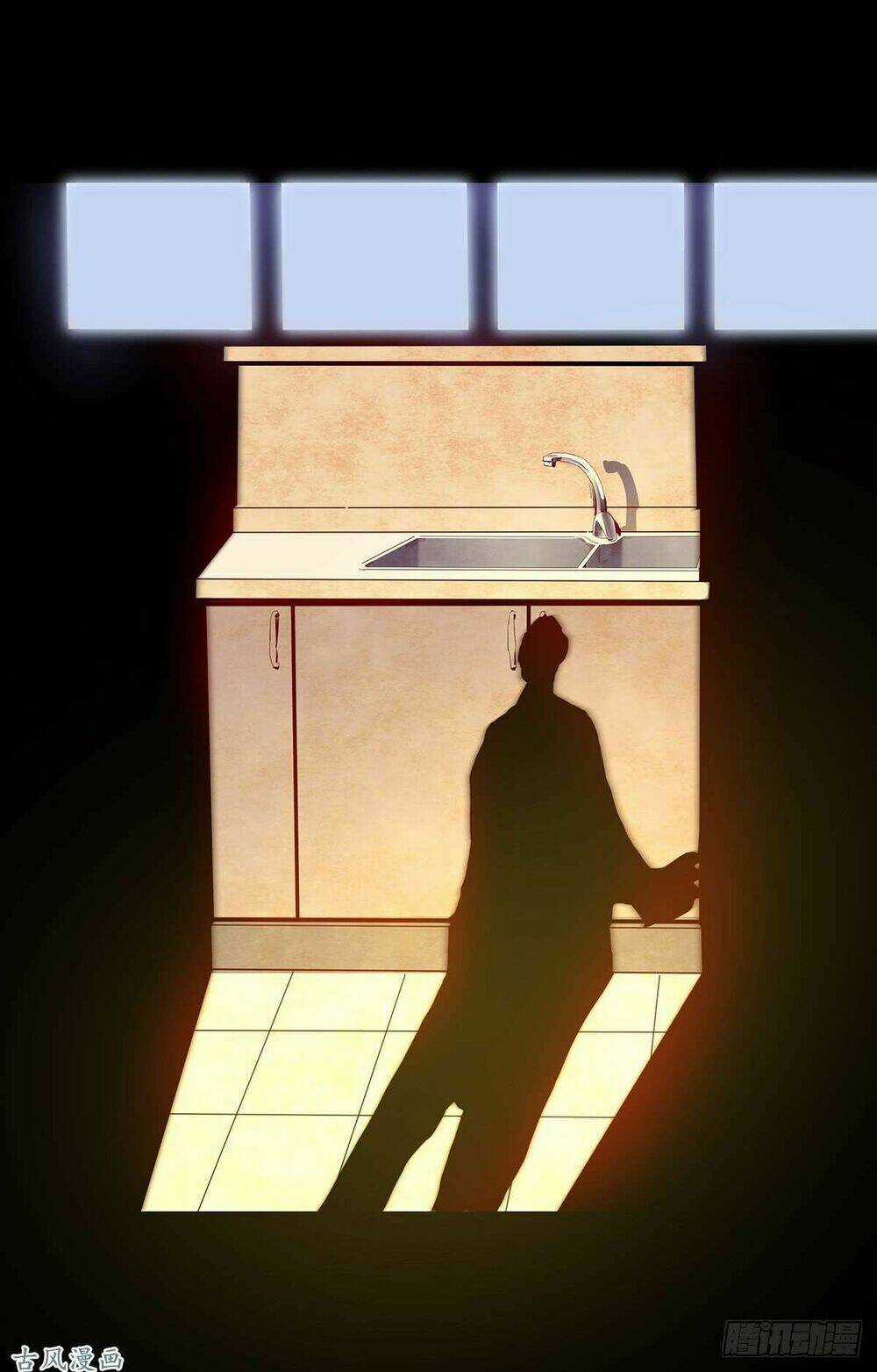 Ẩn Số Về Tứ Gia Chapter 1 trang 25