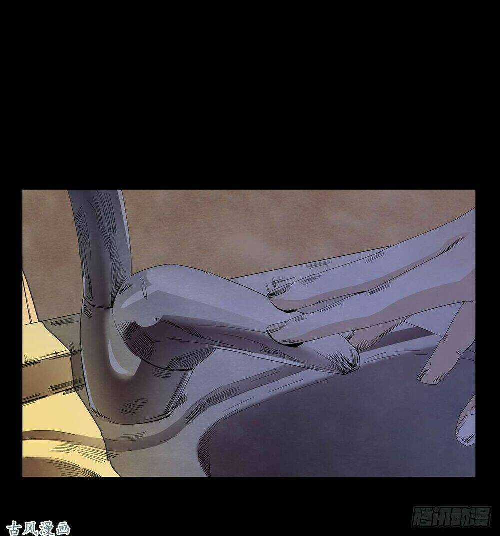 Ẩn Số Về Tứ Gia Chapter 1 trang 27