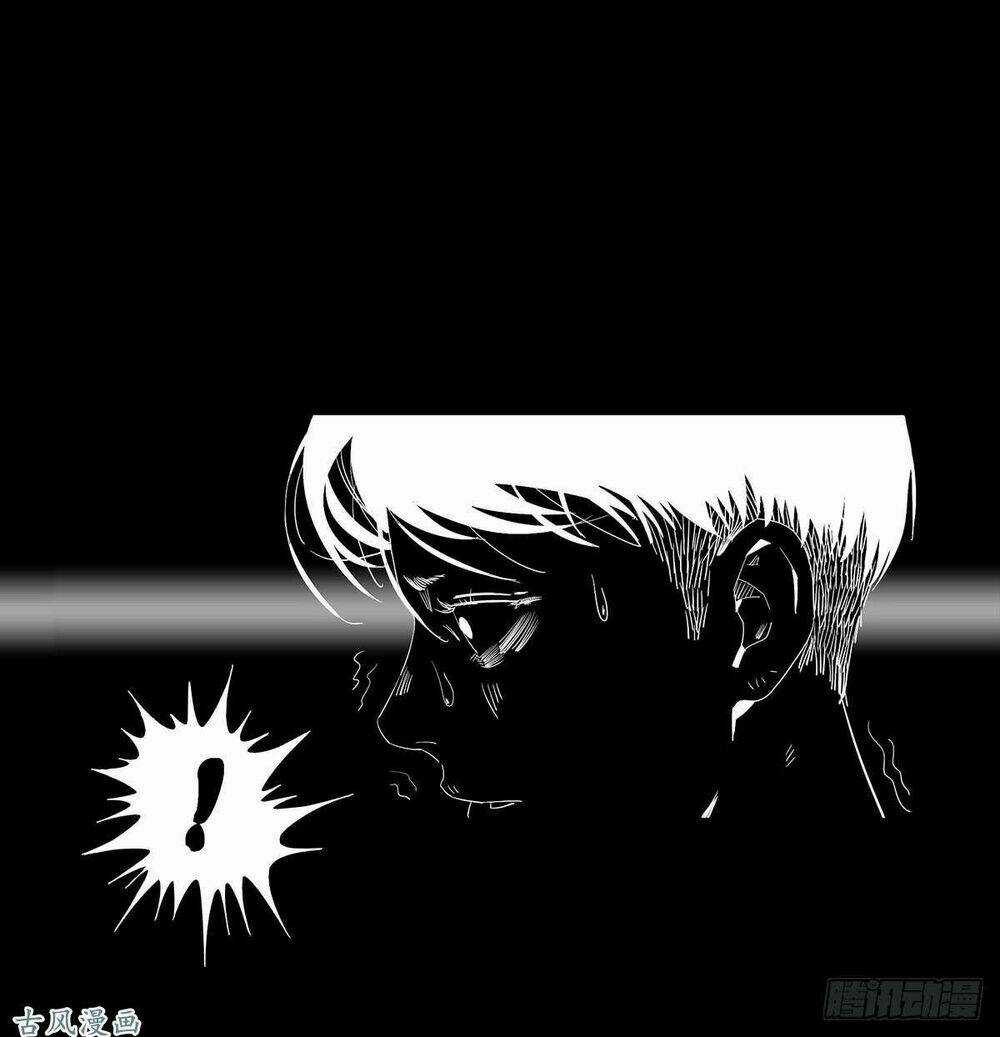 Ẩn Số Về Tứ Gia Chapter 1 trang 29