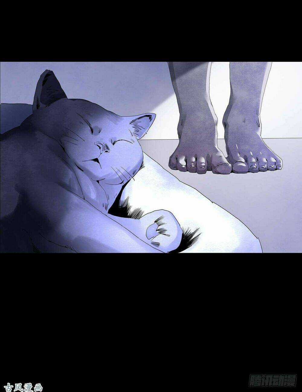 Ẩn Số Về Tứ Gia Chapter 1 trang 44