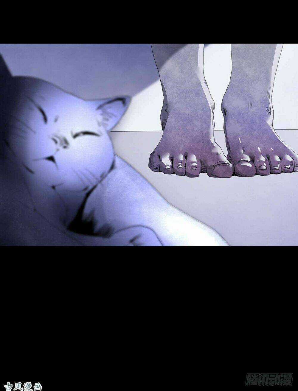 Ẩn Số Về Tứ Gia Chapter 1 trang 45