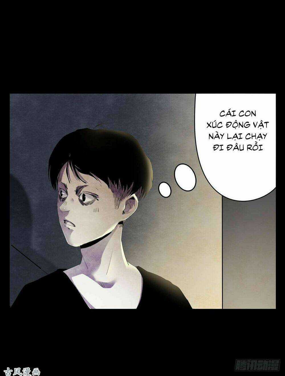 Ẩn Số Về Tứ Gia Chapter 1 trang 48