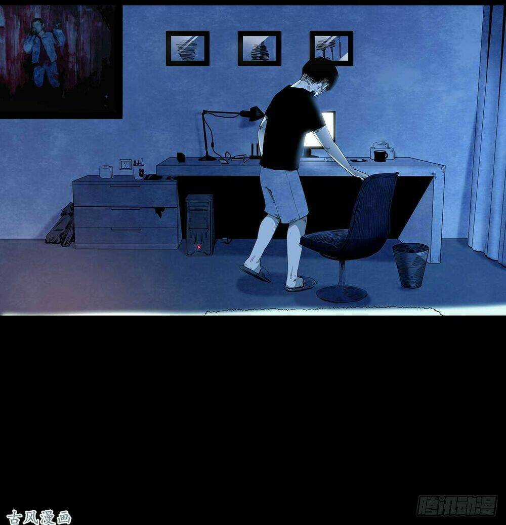 Ẩn Số Về Tứ Gia Chapter 1 trang 51