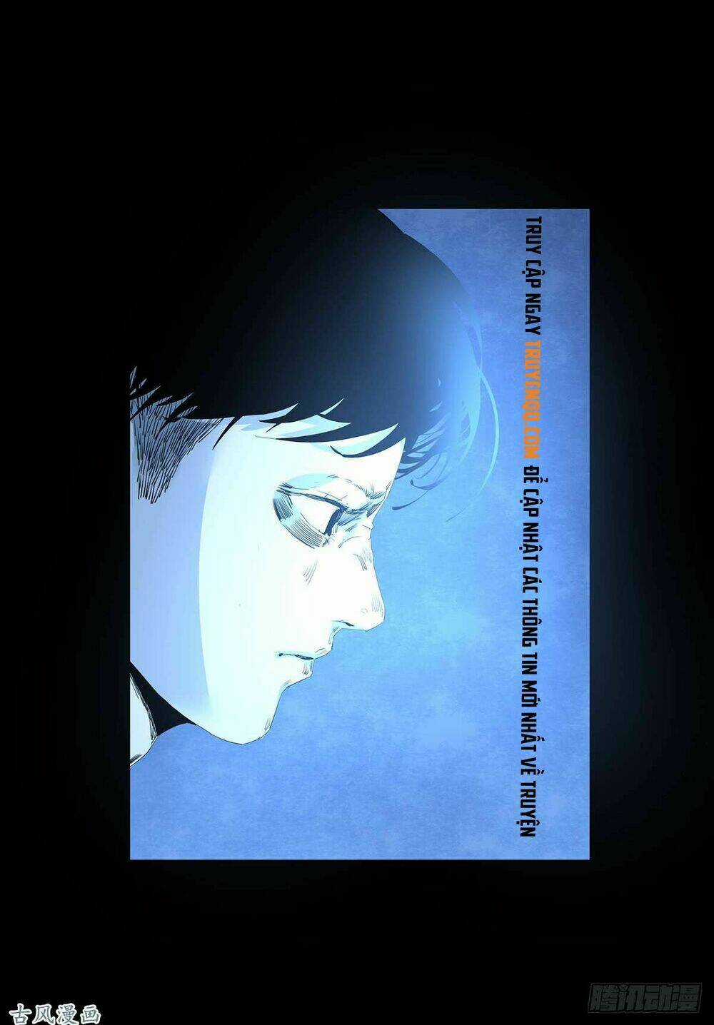 Ẩn Số Về Tứ Gia Chapter 1 trang 53