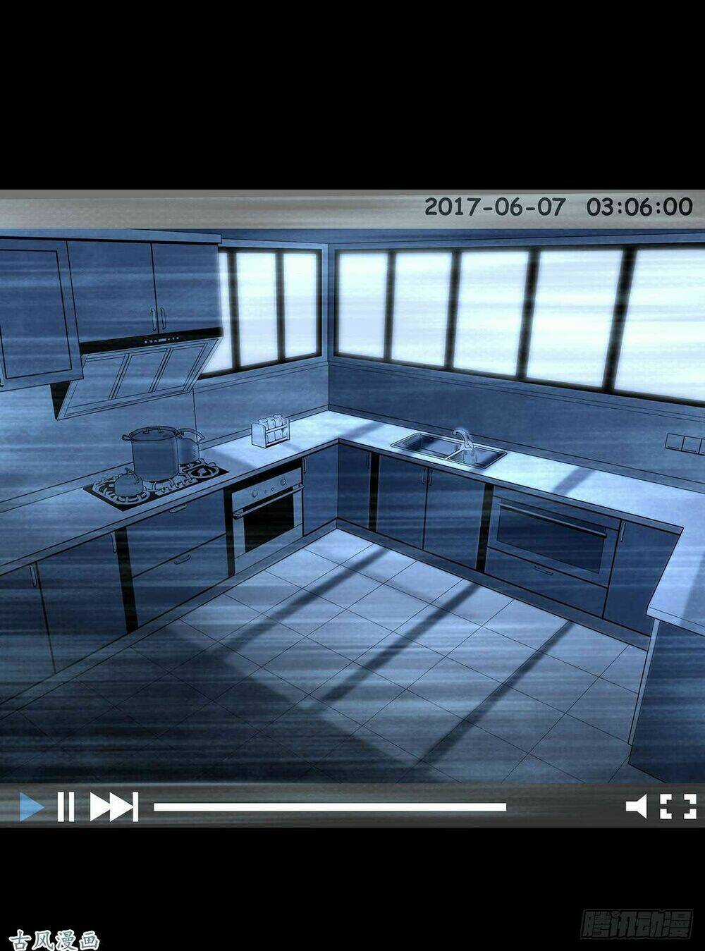 Ẩn Số Về Tứ Gia Chapter 1 trang 55